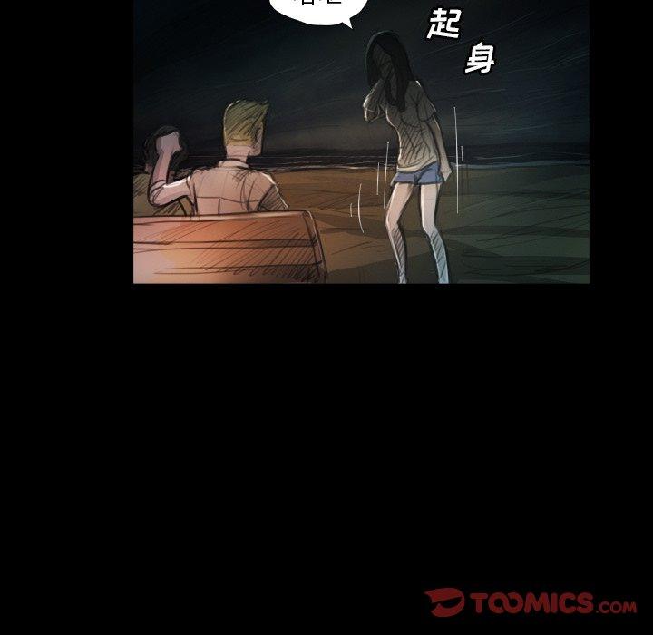 第22话 - 第21.jpg页