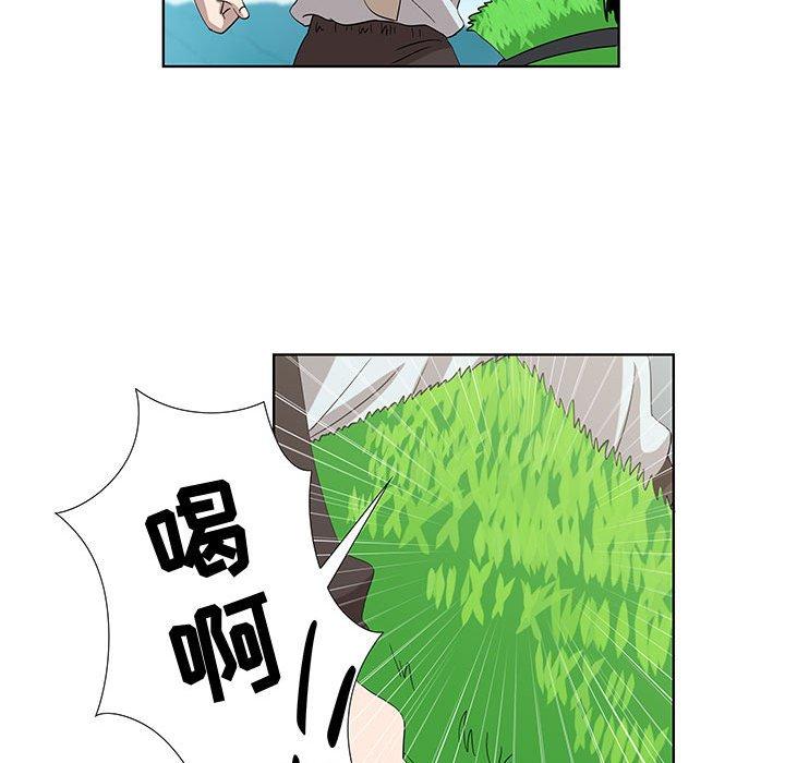 第16话 - 第21.jpg页