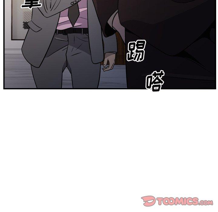第98话 - 第21.jpg页