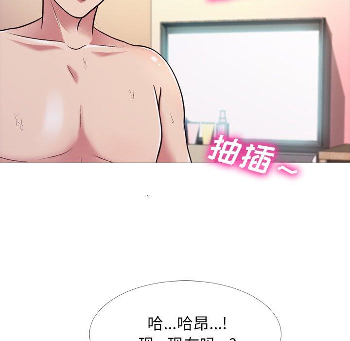 第27话 - 第21.jpg页