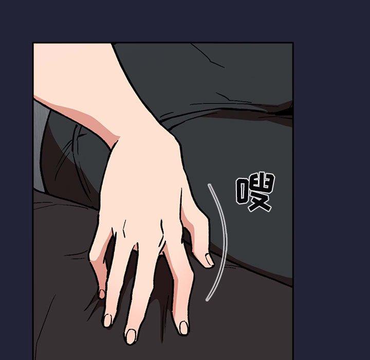 第31话 - 第21.jpg页