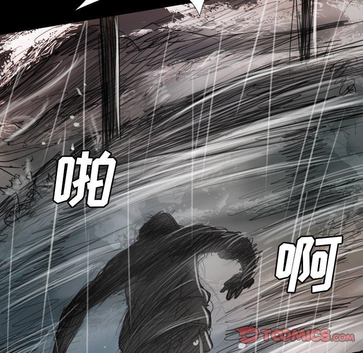 第31话 - 第21.jpg页