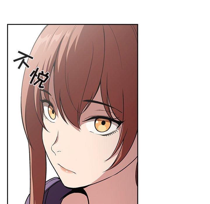 第26话 - 第21.jpg页