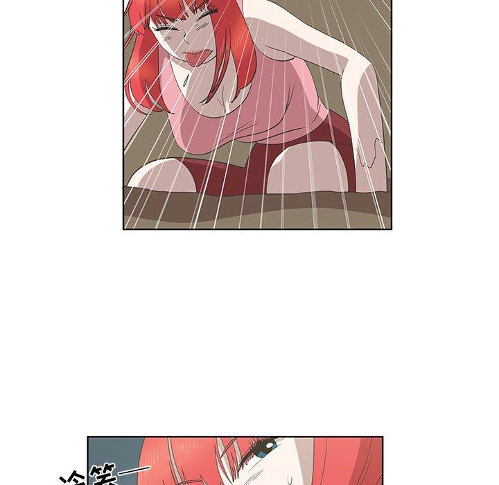 第24话 - 第21.jpg页