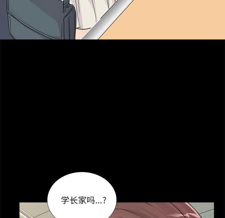 第20话 - 第21.jpg页