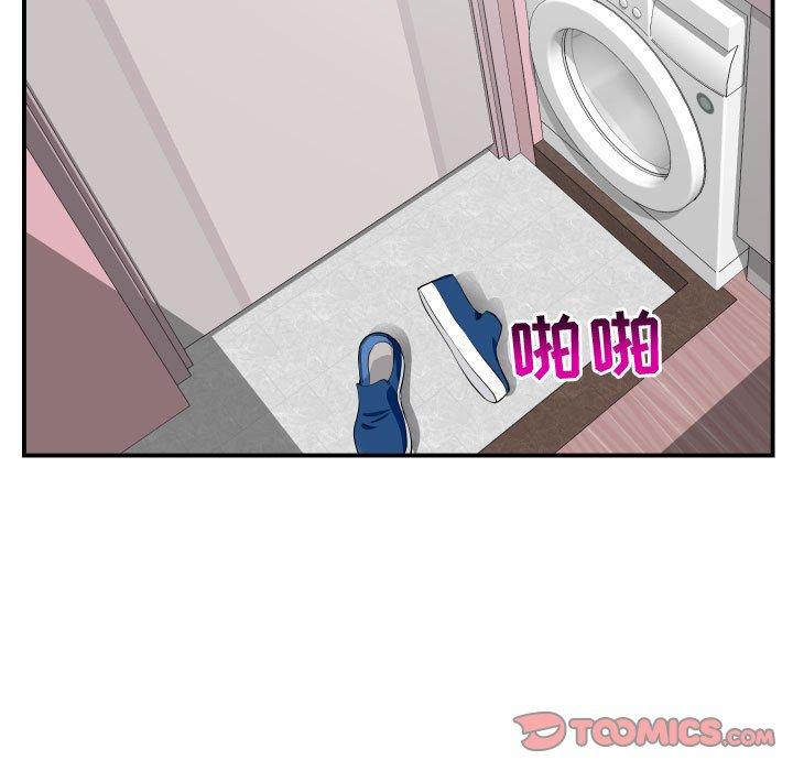 第50话 - 第21.jpg页