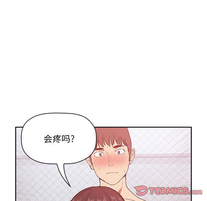 第34话 - 第21.jpg页