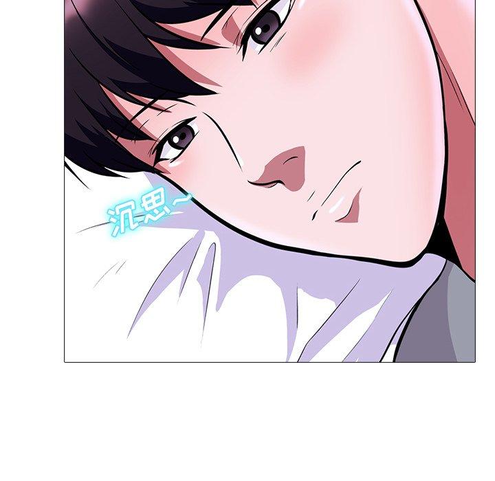 第12话 - 第21.jpg页