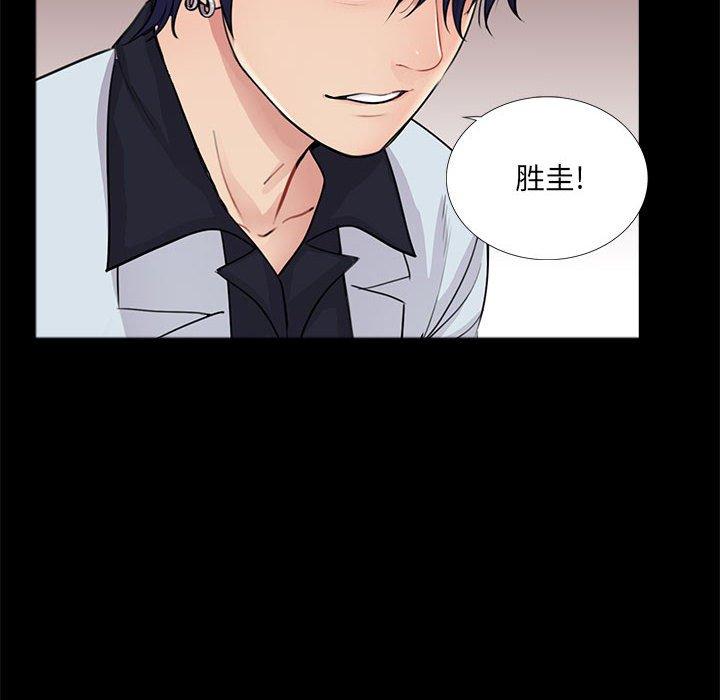 第14话 - 第21.jpg页