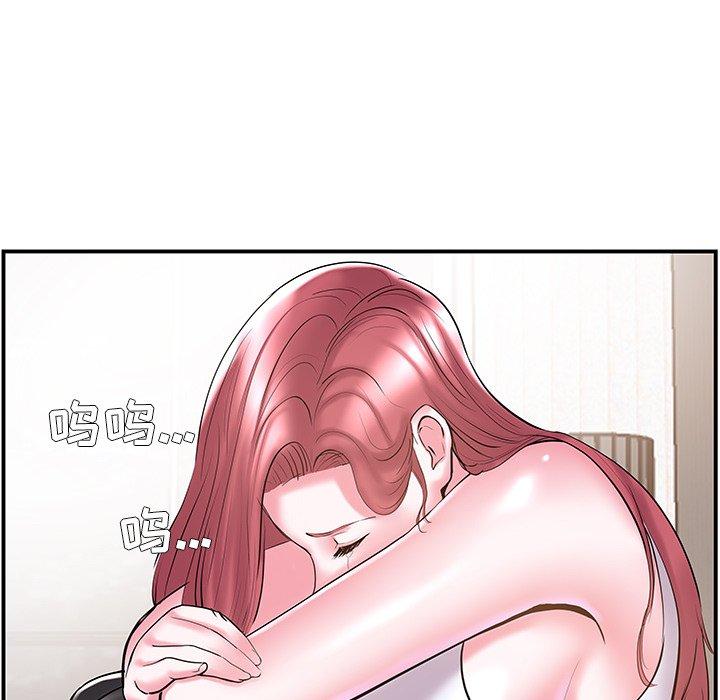 第9话 - 第21.jpg页
