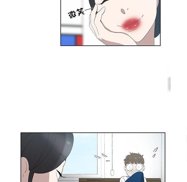 第12话 - 第21.jpg页