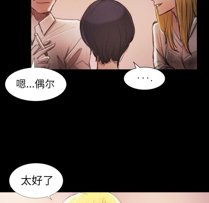 第15话 - 第21.jpg页