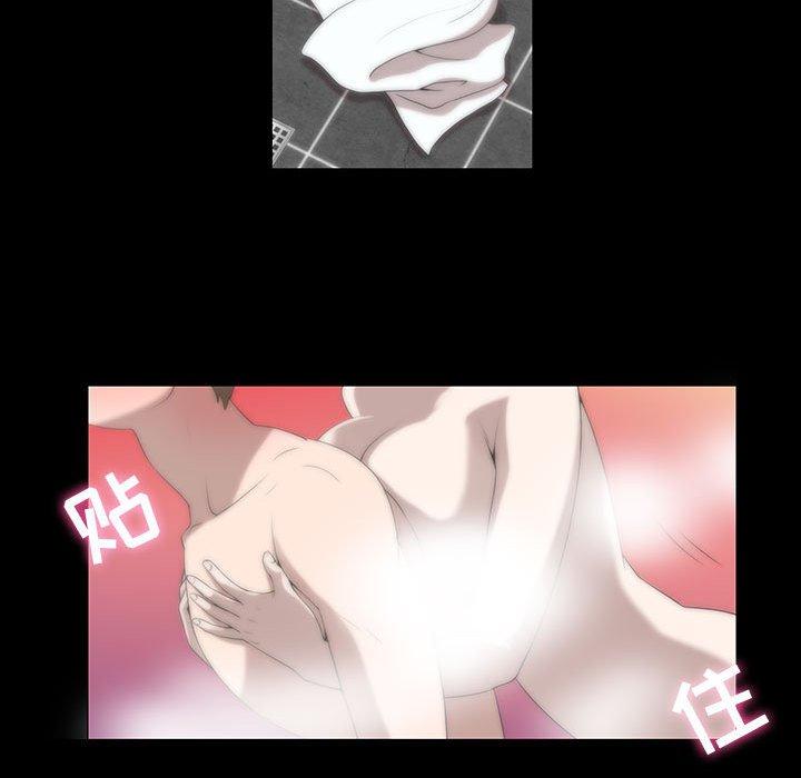 第6话 - 第21.jpg页