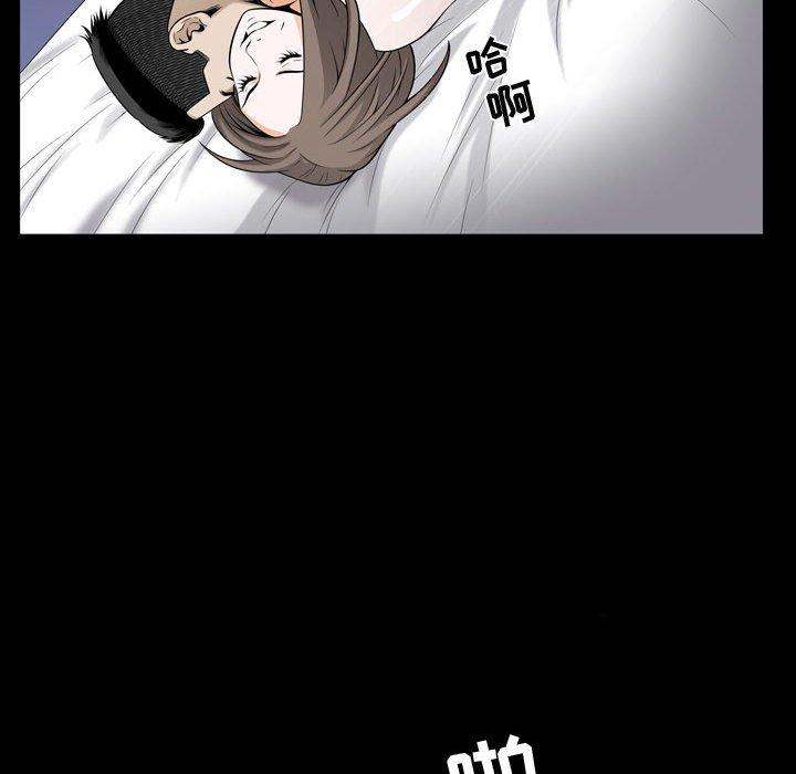 第32话 - 第21.jpg页