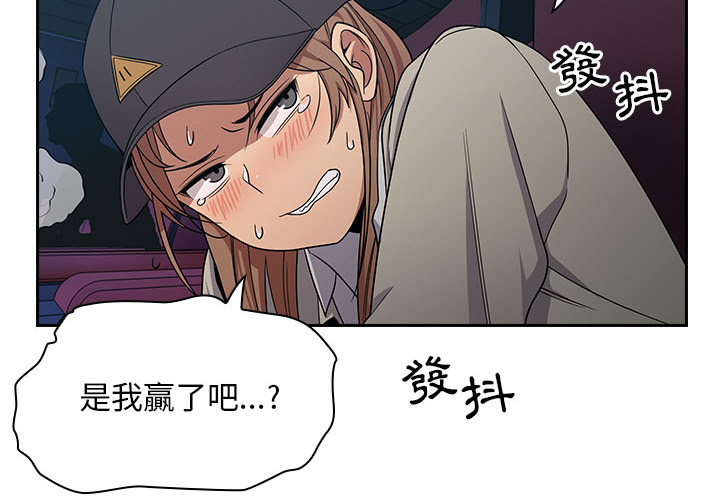 6 - 第2.jpg页