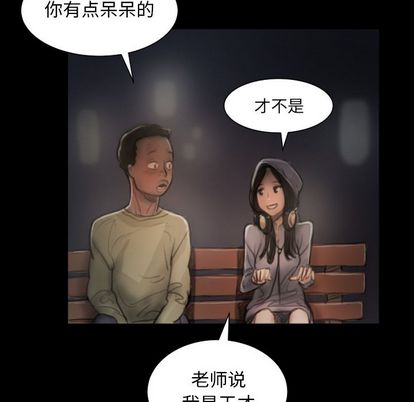 第8话 - 第22.jpg页