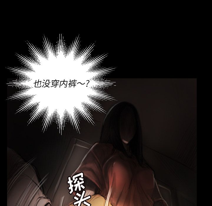 第4话 - 第22.jpg页