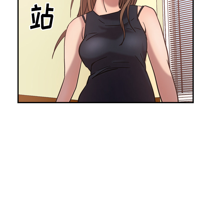 第16话 - 第22.jpg页
