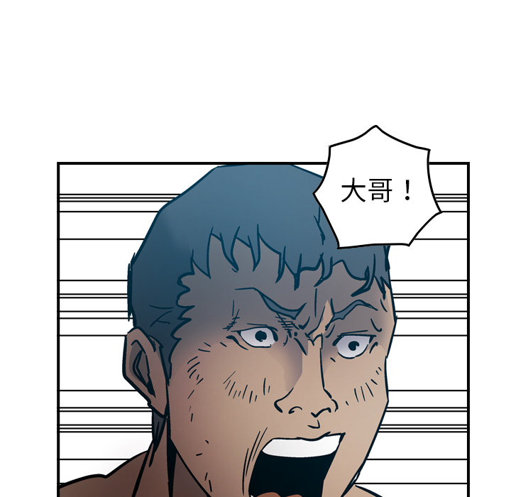 第13话 - 第22.jpg页