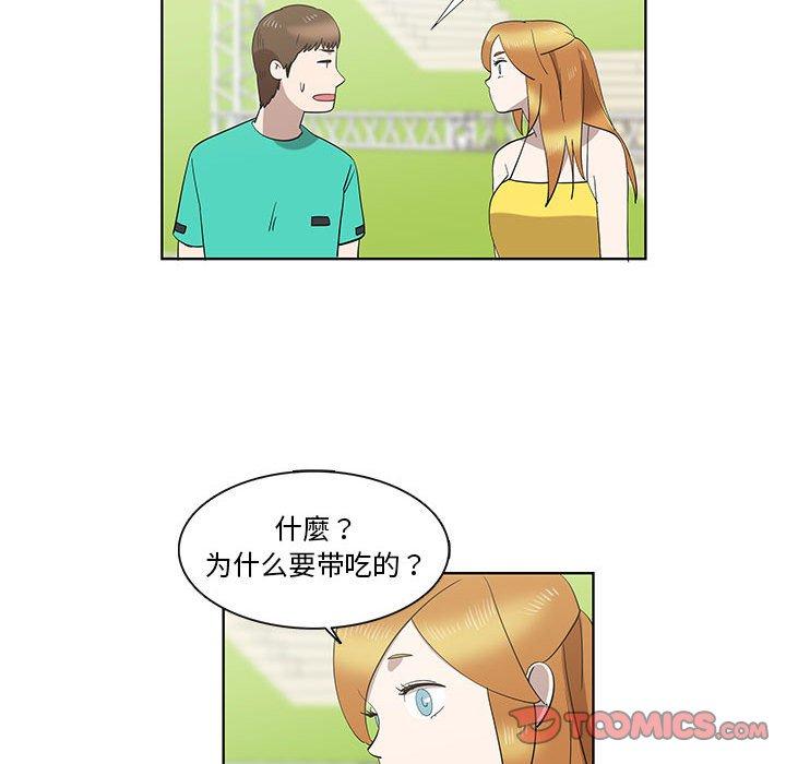 第25话 - 第22.jpg页