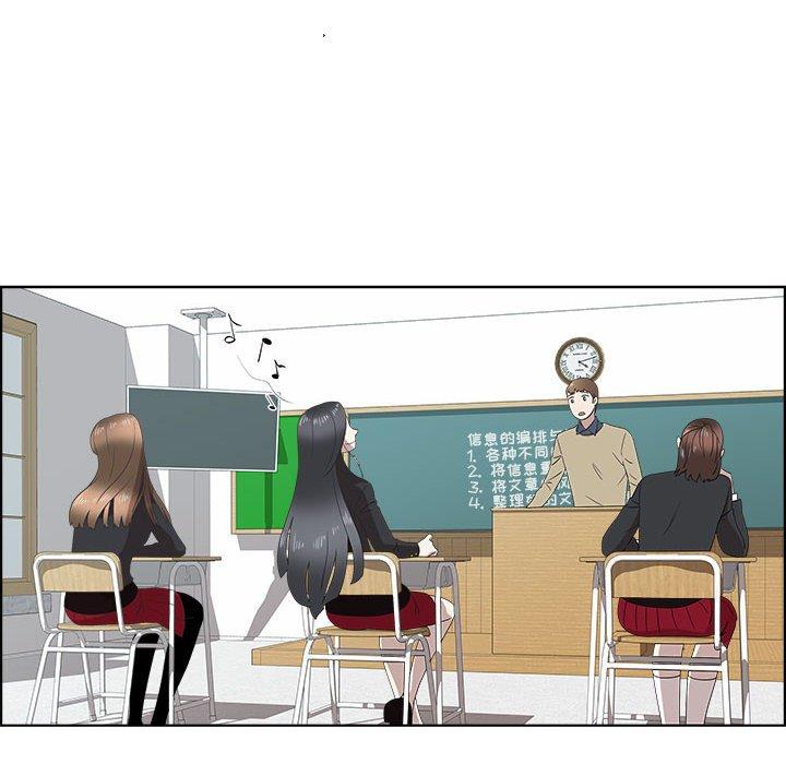 第13话 - 第22.jpg页