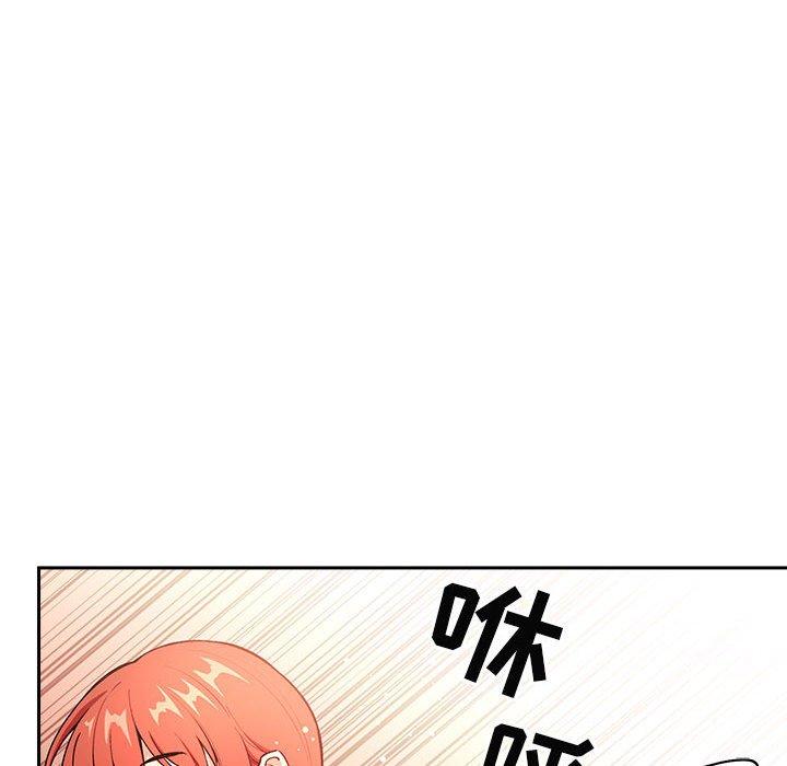第39话 - 第22.jpg页