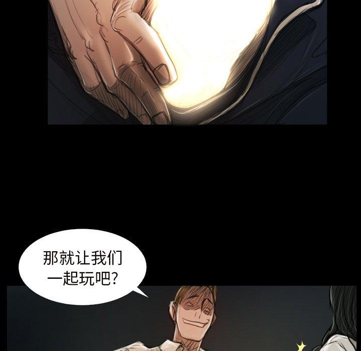 第21话 - 第22.jpg页