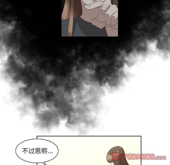 第21话 - 第22.jpg页