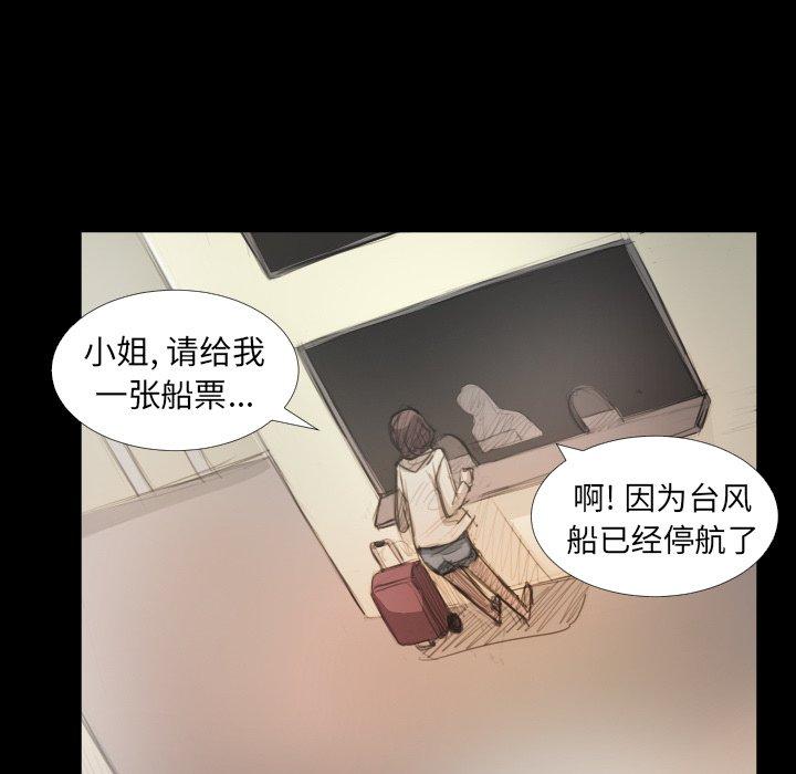 第28话 - 第22.jpg页