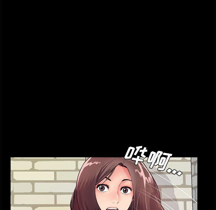 第2话 - 第22.jpg页