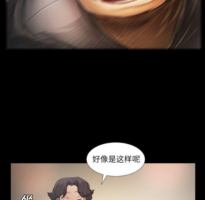 第23话 - 第22.jpg页