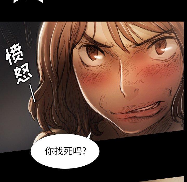 第17话 - 第22.jpg页