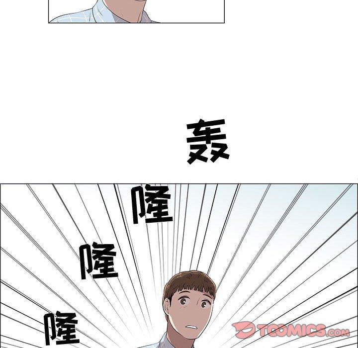 第8话 - 第22.jpg页