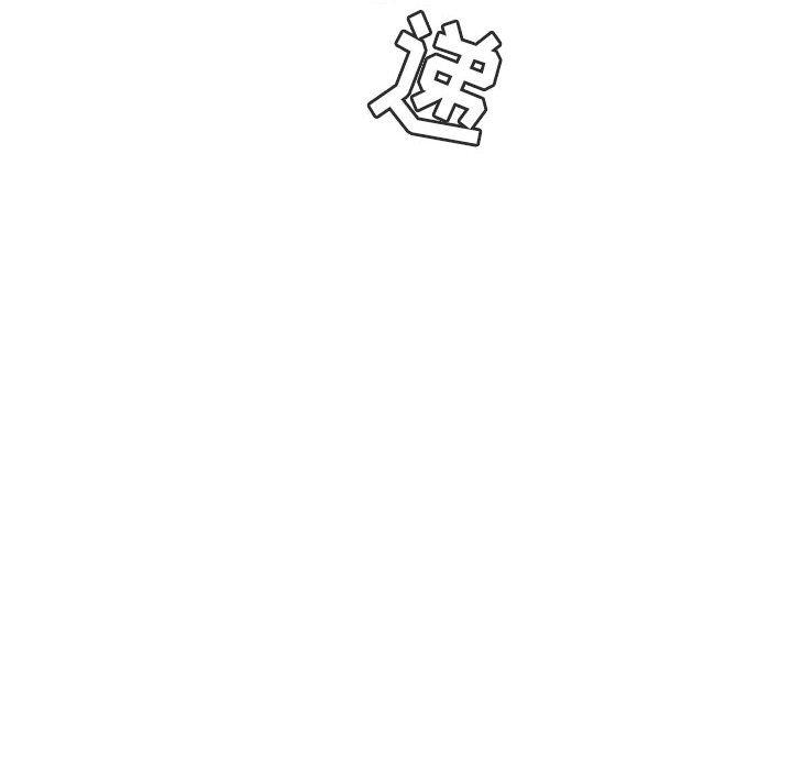 第14话 - 第22.jpg页