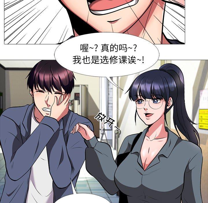 第13话 - 第22.jpg页