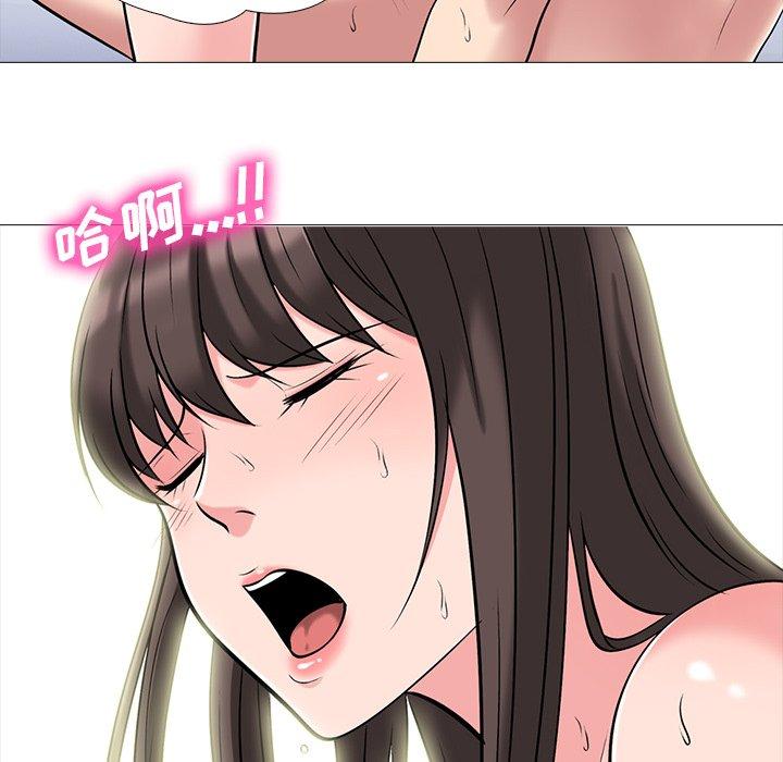 第23话 - 第22.jpg页