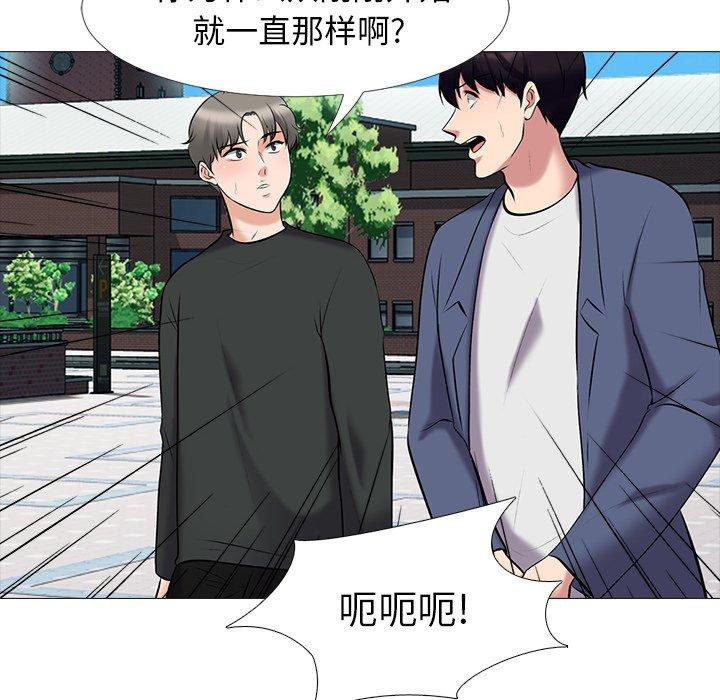 第43话 - 第22.jpg页