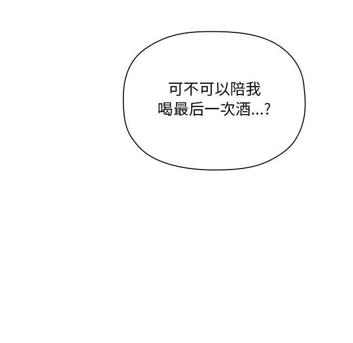 第28话 - 第22.jpg页
