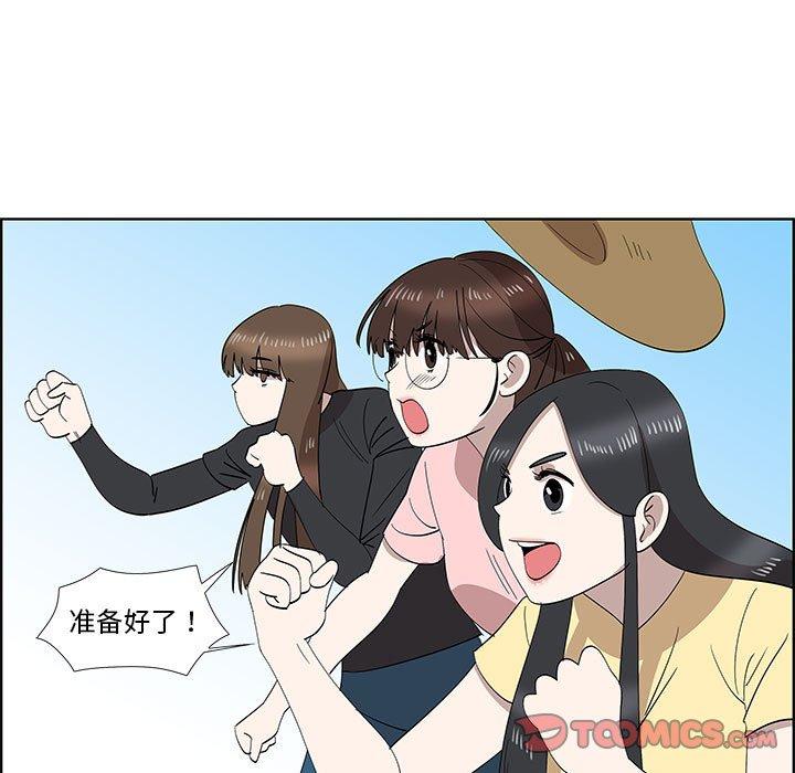 第31话 - 第22.jpg页