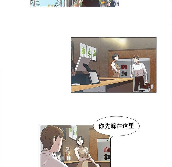 第5话 - 第22.jpg页