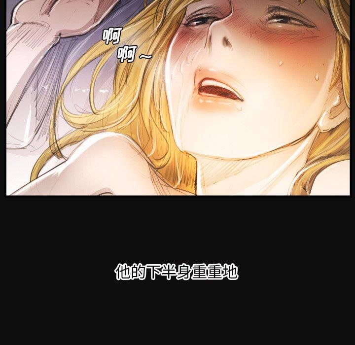 第26话 - 第22.jpg页