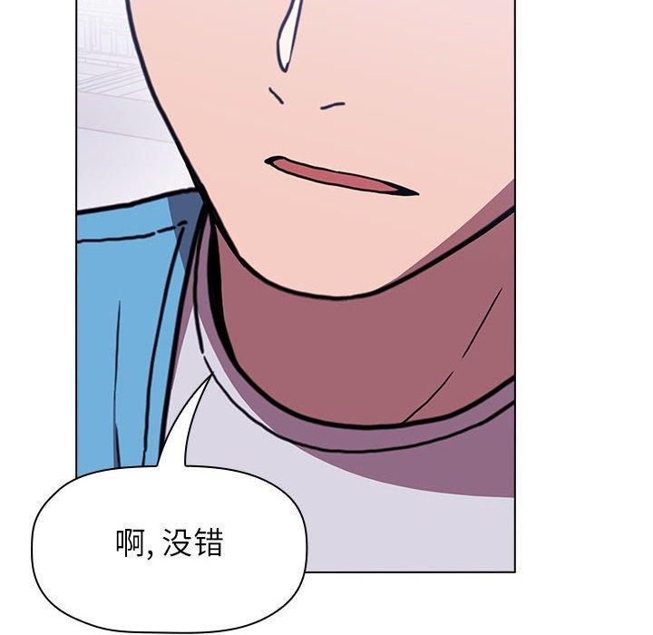 第5话 - 第22.jpg页
