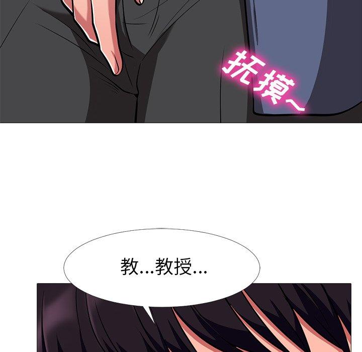 第15话 - 第22.jpg页