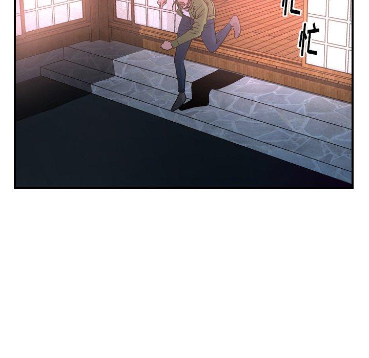 第57话 - 第22.jpg页