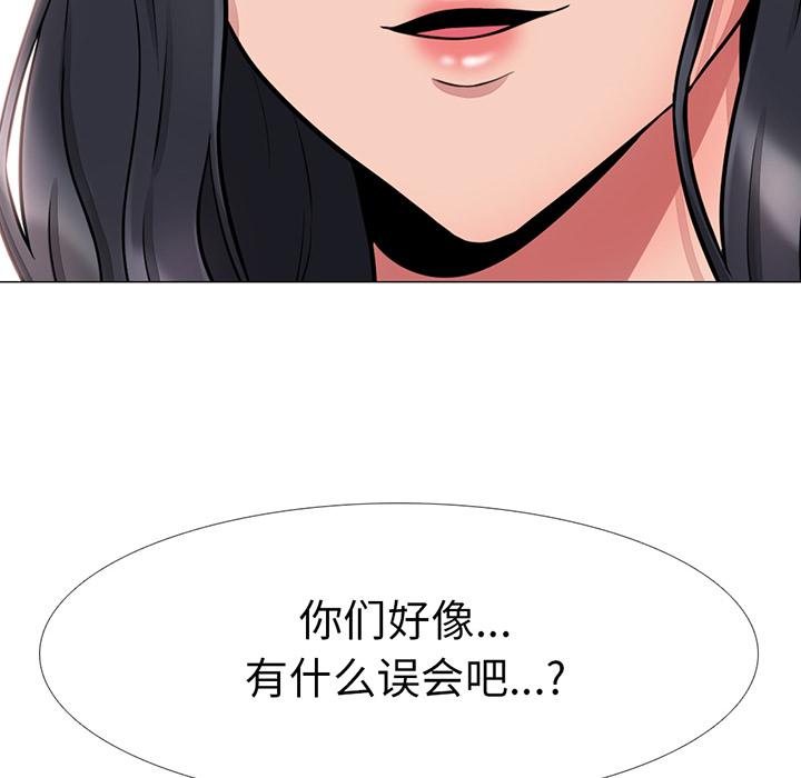 第1话 - 第22.jpg页