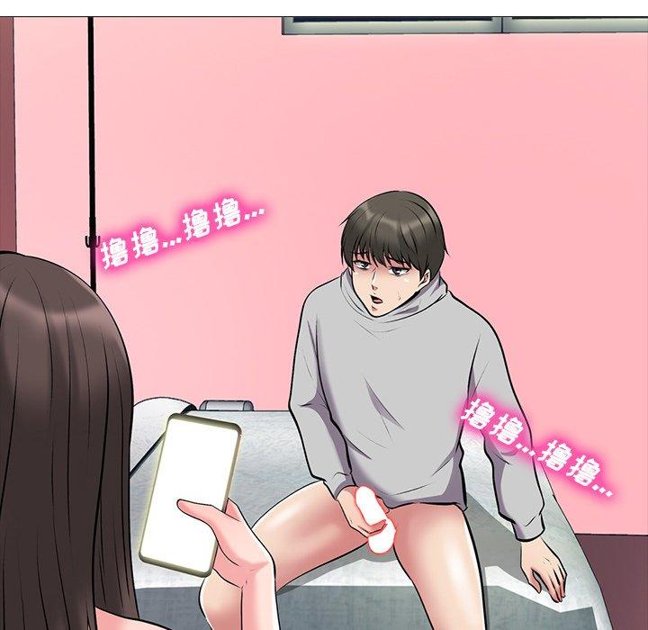 第33话 - 第22.jpg页