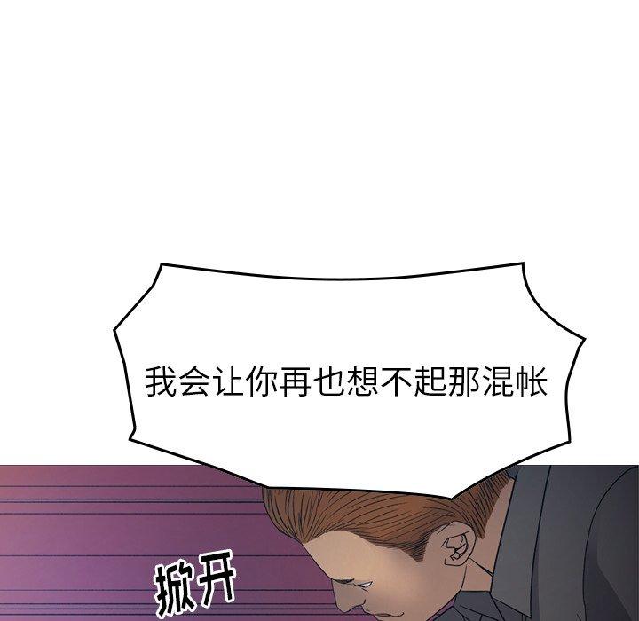 第89话 - 第22.jpg页