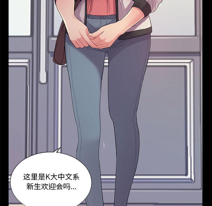 第1话 - 第22.jpg页