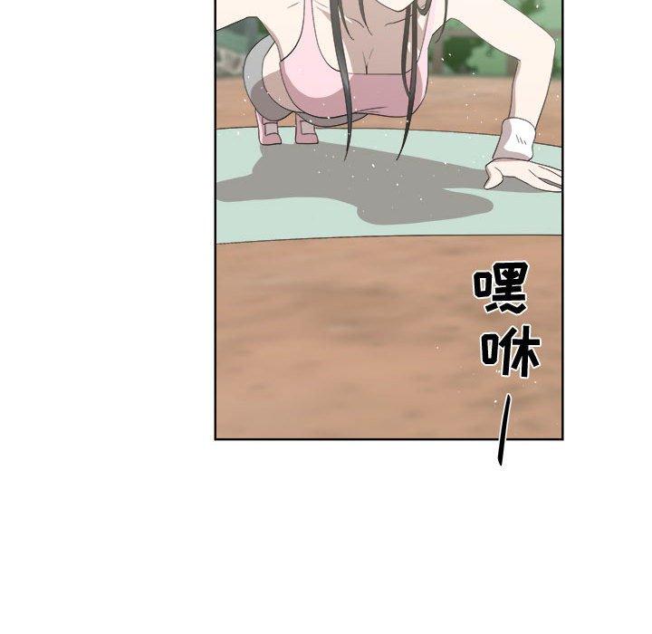 第23话 - 第22.jpg页