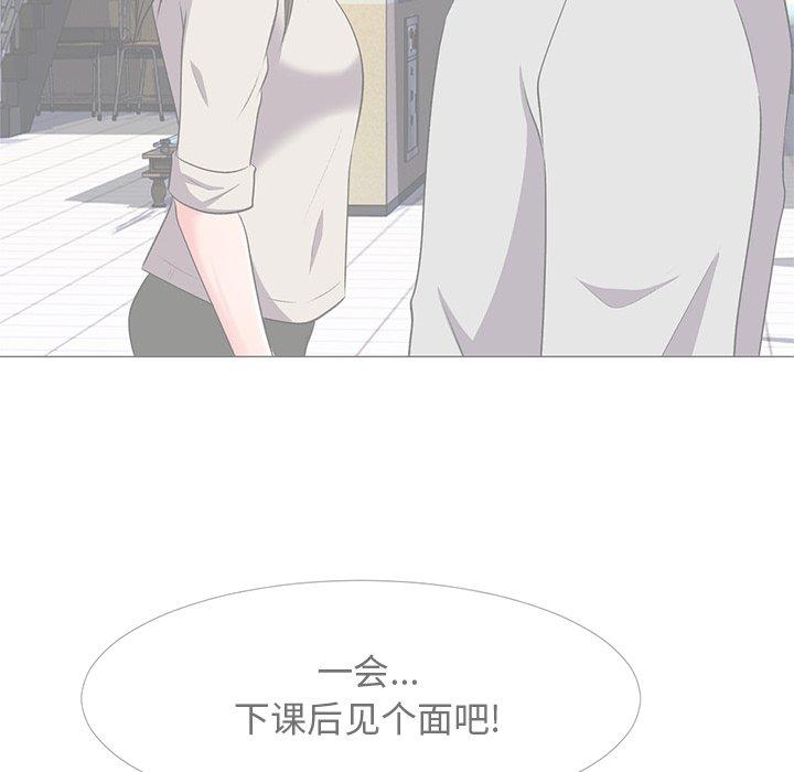 第25话 - 第22.jpg页